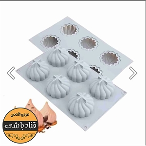 قالب دسری 3بعدی انجیری